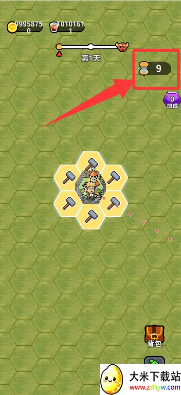 ��ˮ�ӱ�(ĩ��������Ϸ)v1.0 ��Ѱ��ͼ