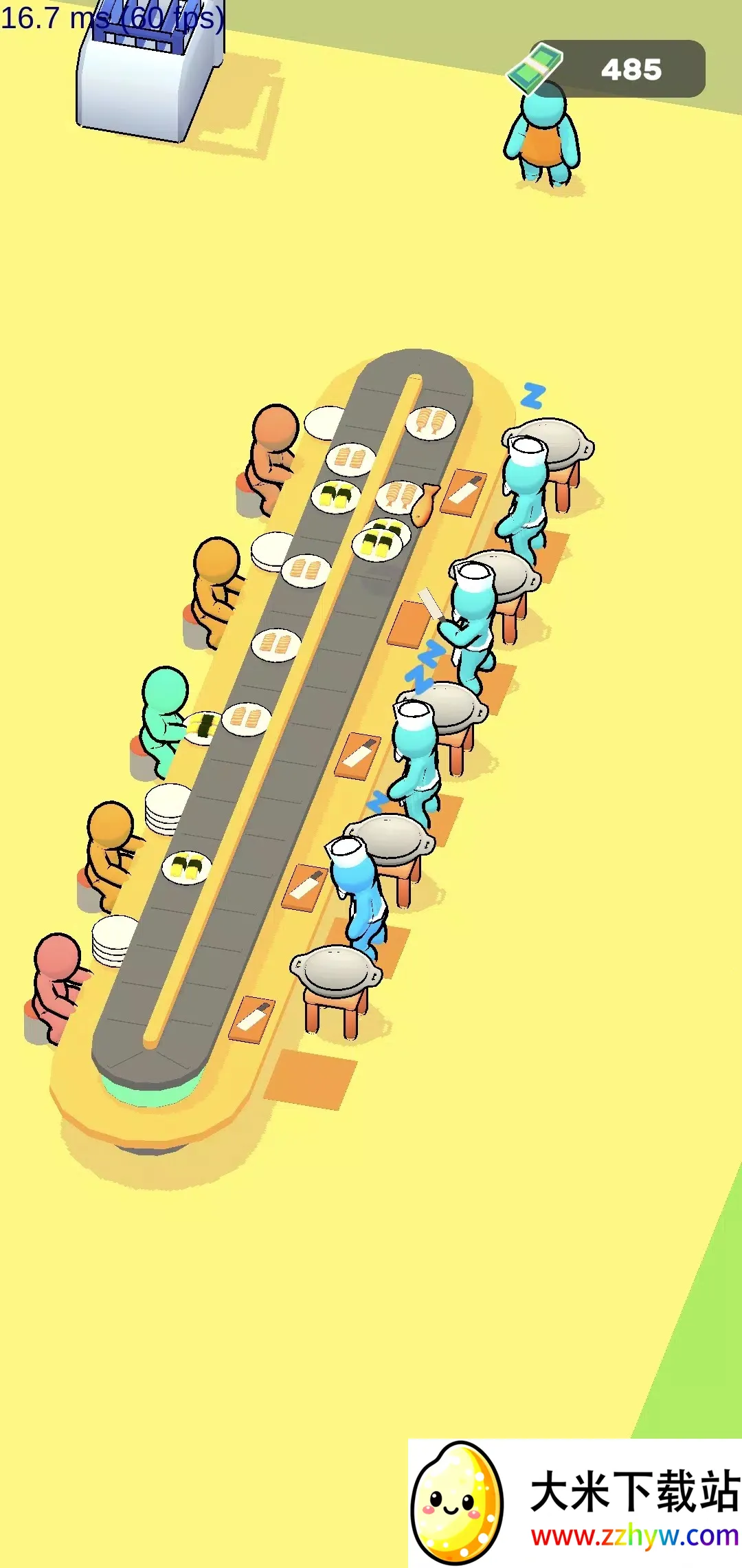 ��ת��˾�����ƽ��v0.63 ��׿���ͼ