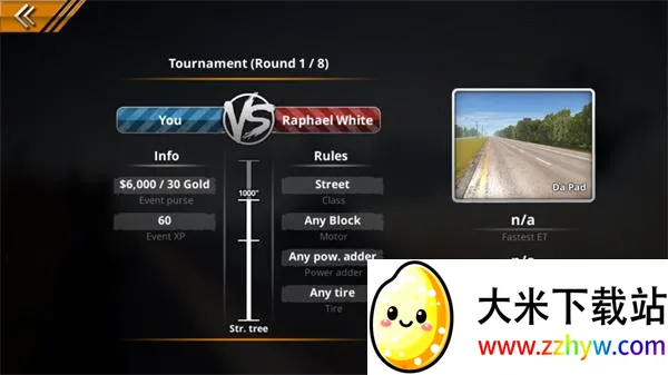 �޼���쭳�2���ڹ��ƽ��