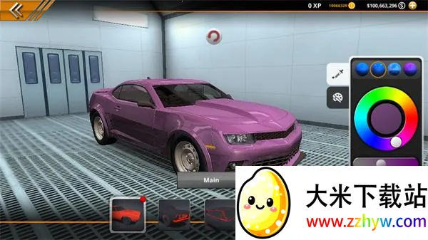 �޼���쭳�2���ڹ��ƽ��