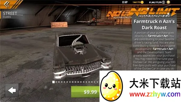 �޼���쭳�2���ڹ��ƽ��