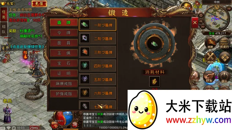 ��;����2026���°汾v116.11.20250627 ��Ѱ��ͼ