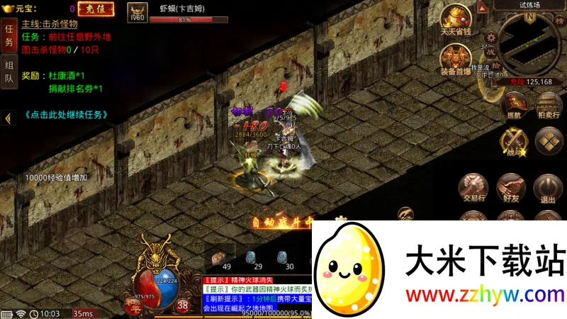 ��;����2026���°汾v116.11.20250627 ��Ѱ��ͼ