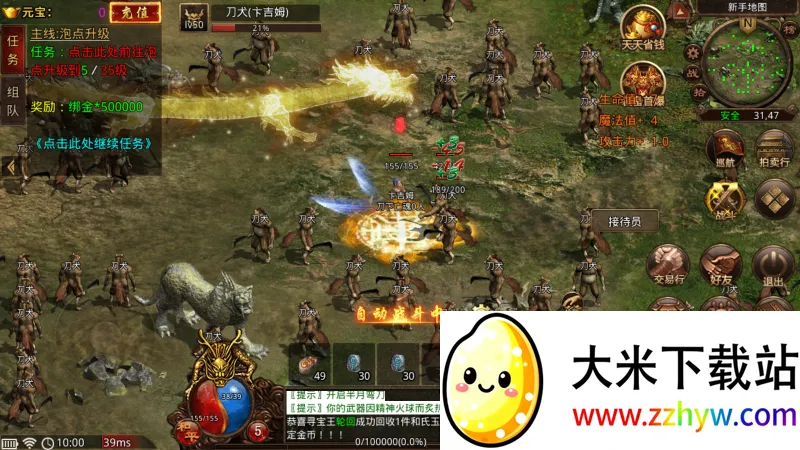 ��;����2026���°汾v116.11.20250627 ��Ѱ��ͼ