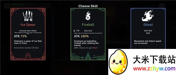 ����ɱ��0.755.1