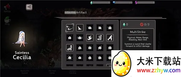 ����ɱ��0.755.1