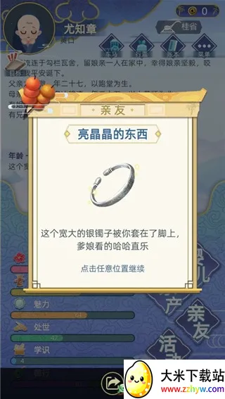 �Ŵ�����