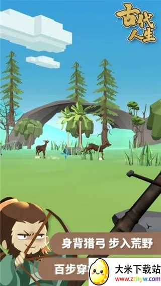 �Ŵ�����ģ����2026���°汾v1.4.107 �ٷ������ͼ