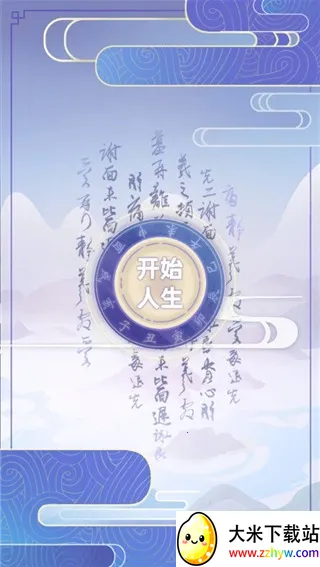 �Ŵ�����ģ����2026���°汾