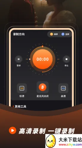 ¼��¼��2026�ٷ����°汾v23.0.0 ��Ѱ��ͼ