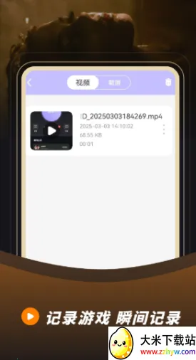 ¼��¼��2026�ٷ����°汾v23.0.0 ��Ѱ��ͼ