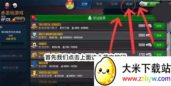 �ռ�����ģ��������С�����޽��