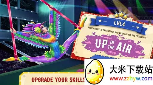 �λ���Ϸ�����޽�Ұ�v1.0.4 �ֻ����ͼ