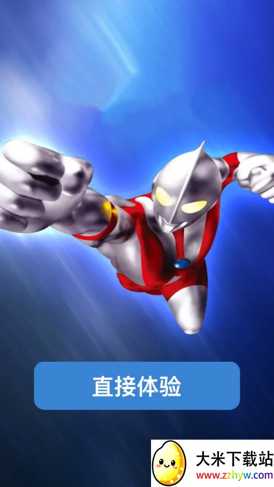 ���Ƕ���ɨ����ս��v2.1 �ٷ������ͼ