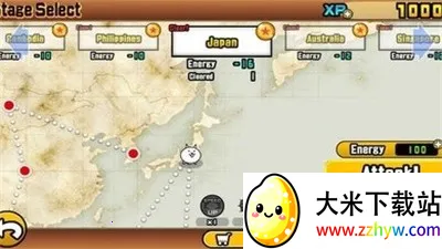 ���Ǵ���ս�ƽ��������ʯ���°�v3.22 �ֻ����ͼ