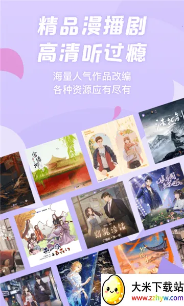 ����������v1.5.50 �ٷ������ͼ