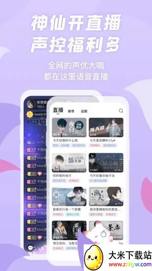 ����������v1.5.50 �ٷ������ͼ