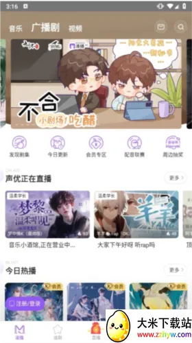 ����������