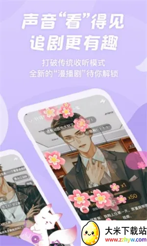 ����������v1.5.50 �ٷ������ͼ