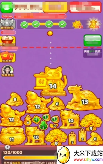 黄金满满2026下载安装 黄金满满2026下载安装