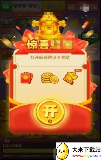 黄金满满2026下载安装 黄金满满2026下载安装