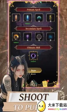 ħ�����׾�����(��Ļð����Ϸ)v1.0.9 �ֻ����ͼ