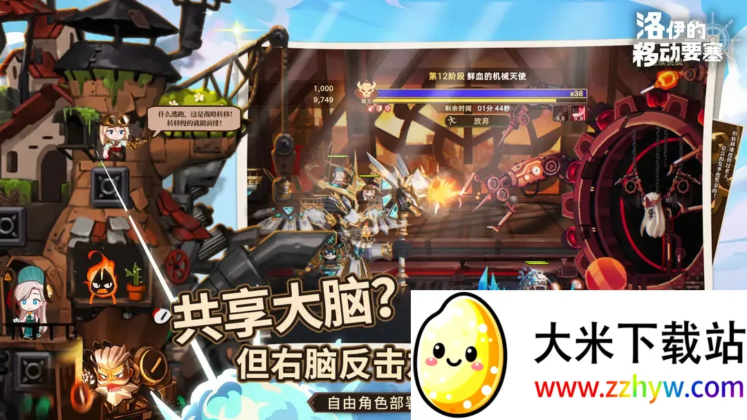 �������ƶ�Ҫ�����ʷ�v1.8.00 �ֻ����ͼ