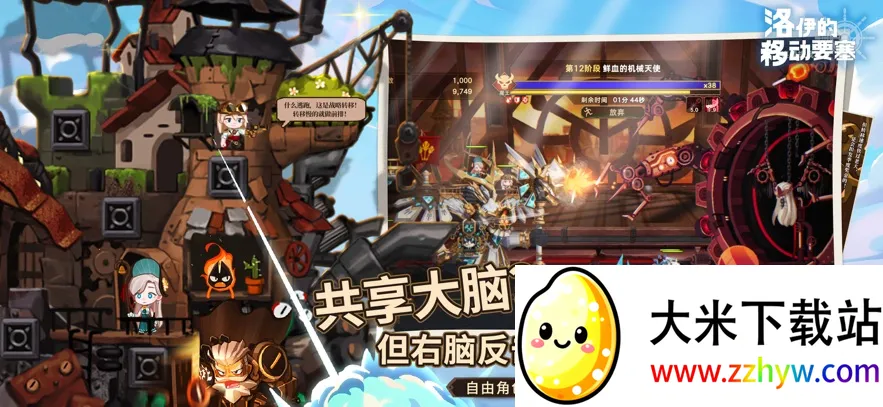 �������ƶ�Ҫ�����ʷ�v1.8.00 �ֻ����ͼ