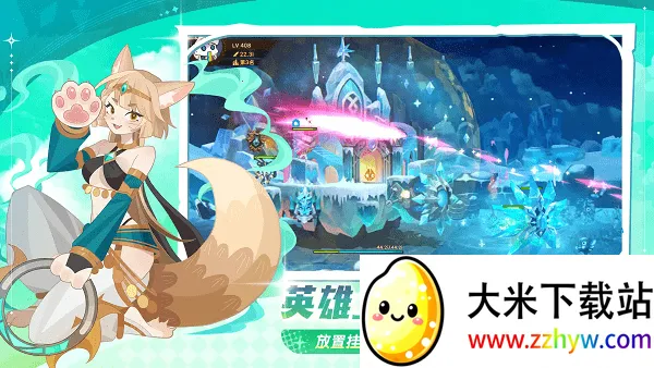 �������ƶ�Ҫ�����ʷ�v1.8.00 �ֻ����ͼ