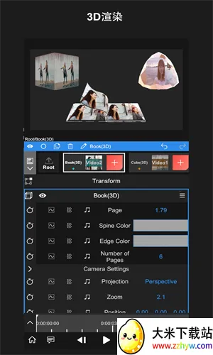 nv�����ƽ��v8.1.4 �ֻ����ͼ