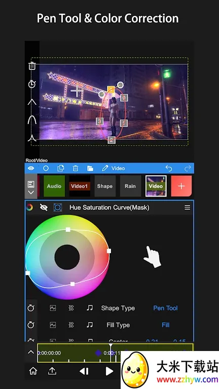 nv�����ƽ��v8.1.4 �ֻ����ͼ