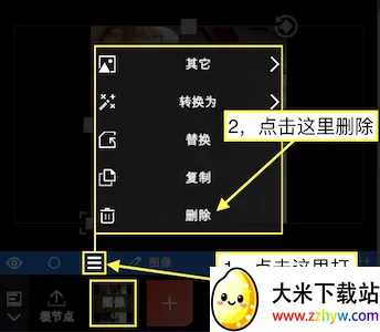 nv�����ƽ��