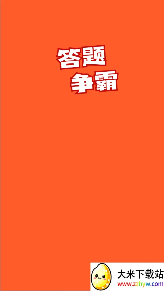 �������������ֻ���