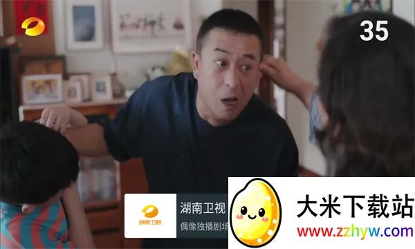 �ҵĵ���tv��v1.1.0 ��׿���ͼ