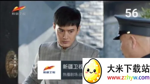 �ҵĵ���tv��