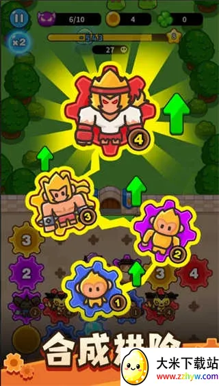 �����������������ײ˵�v0.11.0 ��Ѱ��ͼ