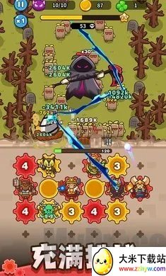 �����������������ײ˵�