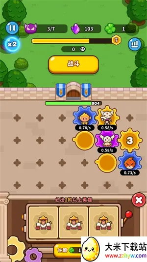 �����������������ײ˵�