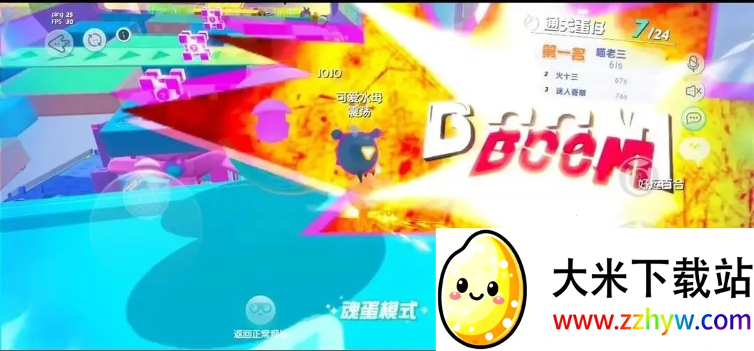 �����ɶ�����(�����ɶ�����)