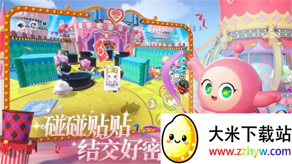 �����ɶ�����(�����ɶ�����)v1.0.255 ��׿���ͼ