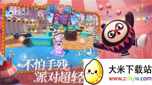 �����ɶ�����(�����ɶ�����)v1.0.255 ��׿���ͼ