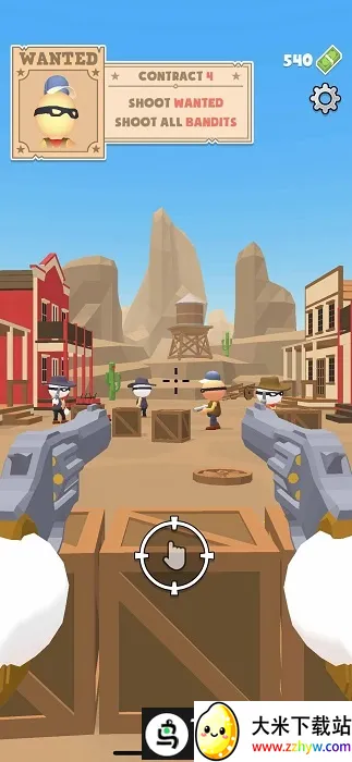 �����ѻ�(���������Ϸ)v3.2.8 �ٷ������ͼ