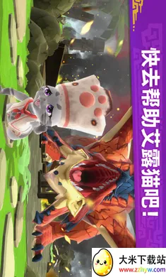 �������ˣ���¶��2026���ذ�װv2.23.00 �ֻ����ͼ