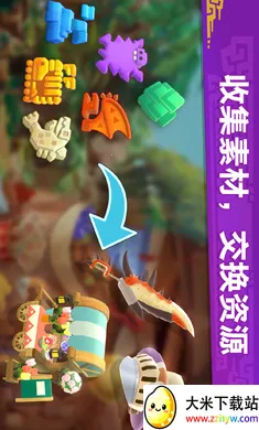 �������ˣ���¶��2026���ذ�װv2.23.00 �ֻ����ͼ