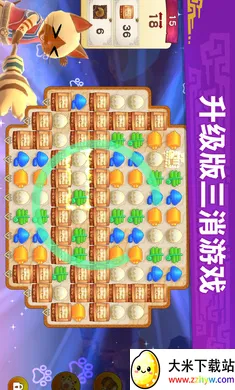 �������ˣ���¶��2026���ذ�װv2.23.00 �ֻ����ͼ