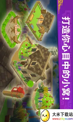 �������ˣ���¶��2026���ذ�װv2.23.00 �ֻ����ͼ