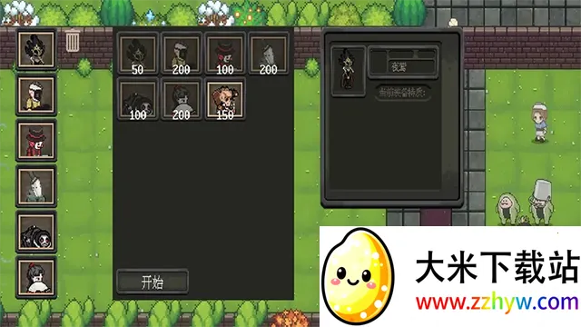 ׯ԰����ս͵�����񾭿�2026�ٷ�����v1.2.6 ��׿���ͼ