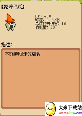 ׯ԰����ս͵�����񾭿�2026�ٷ�����