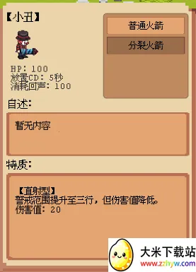 ׯ԰����ս͵�����񾭿�2026�ٷ�����