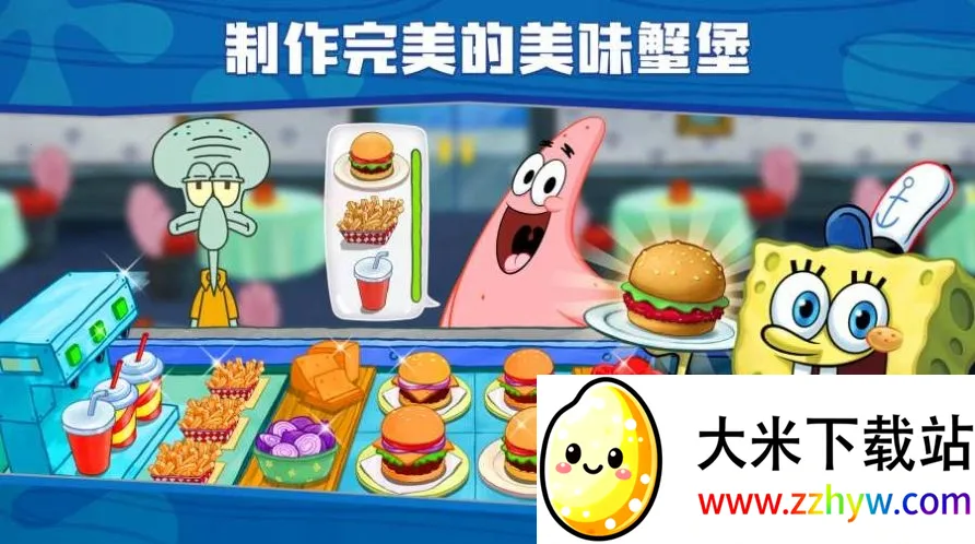 ���౦������з�����������v5.10.4 ��׿���ͼ